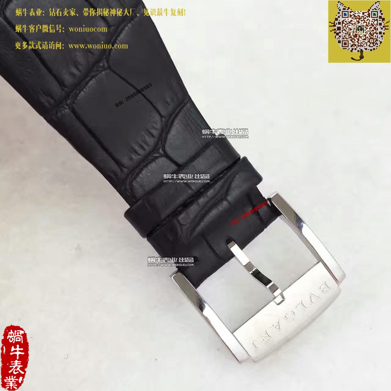 【TF Factory 1:1 Copy  Watches 】 BVLGARI OCTO系列102138 BGO40BPLTBXT wrist watches 《手动 Tourbillon 》 / BG010