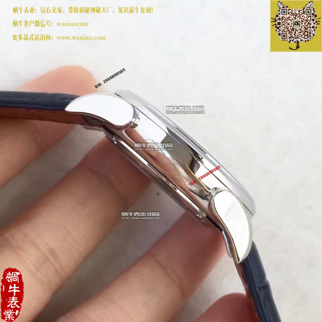 【 Perfect  Copy  Watches 】 Parmigiani Tonda系列PFC267-1202400-HA1241 wrist watches  / PM022
