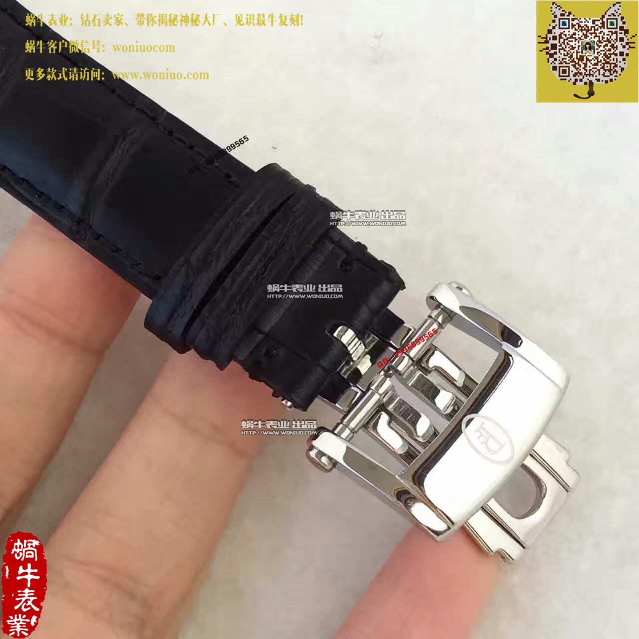 【1:1 High quality  Replica Watches 】 Parmigiani Tonda系列Tonda 1950 wrist watches  / PM023