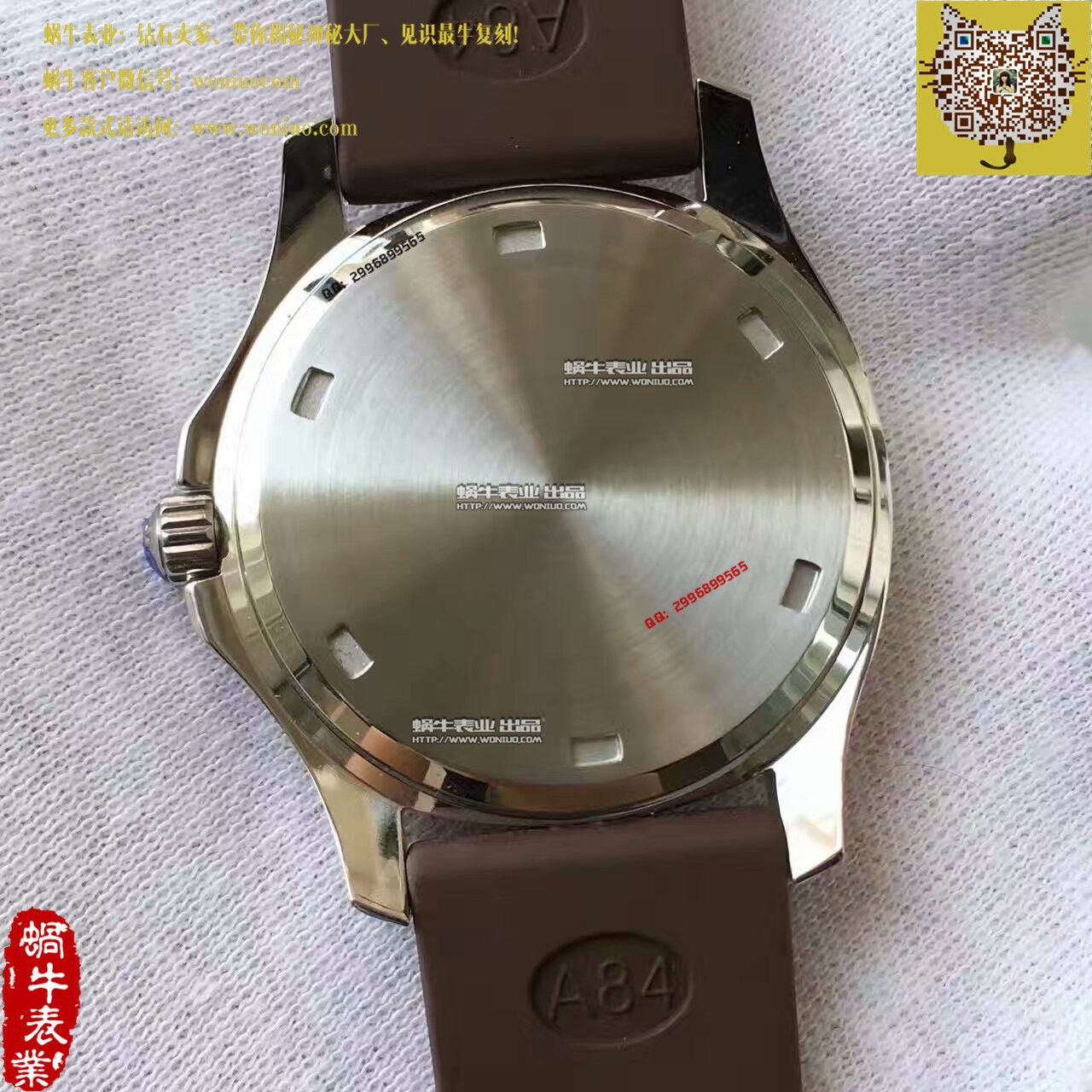 【BP Factory 1:1 Replica Watches 】 PATEK PHILIPPE AQUANAUT系列5067A-023女士 wrist watches  / BD187