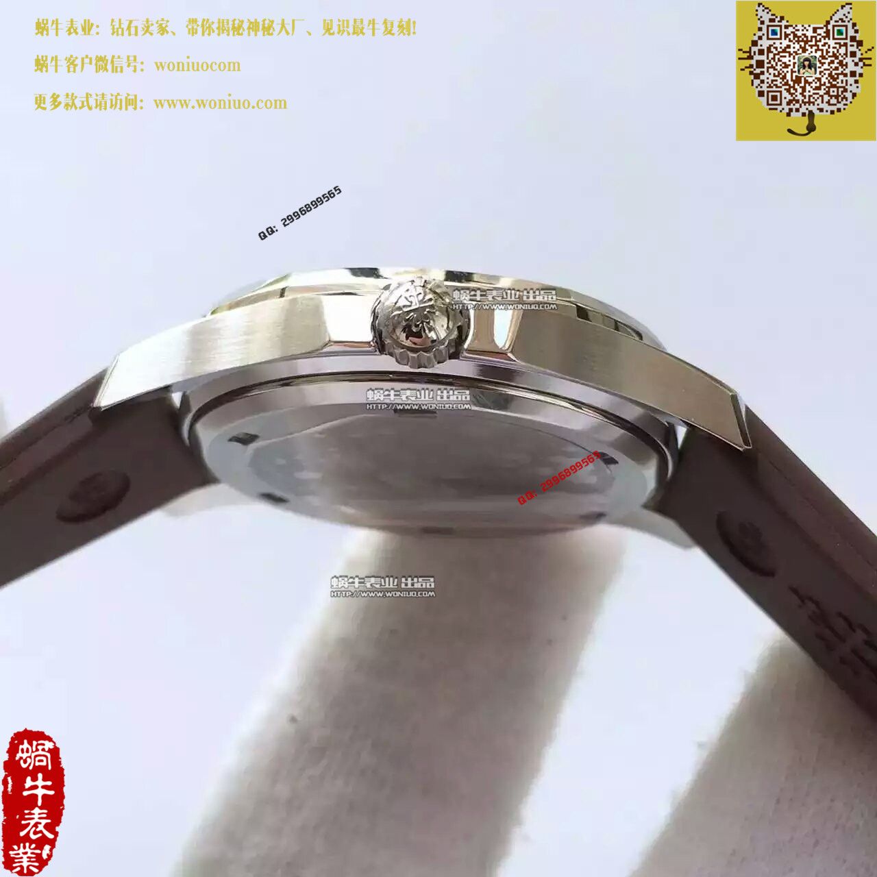 【BP Factory 1:1 Replica Watches 】 PATEK PHILIPPE AQUANAUT系列5067A-023女士 wrist watches  / BD187
