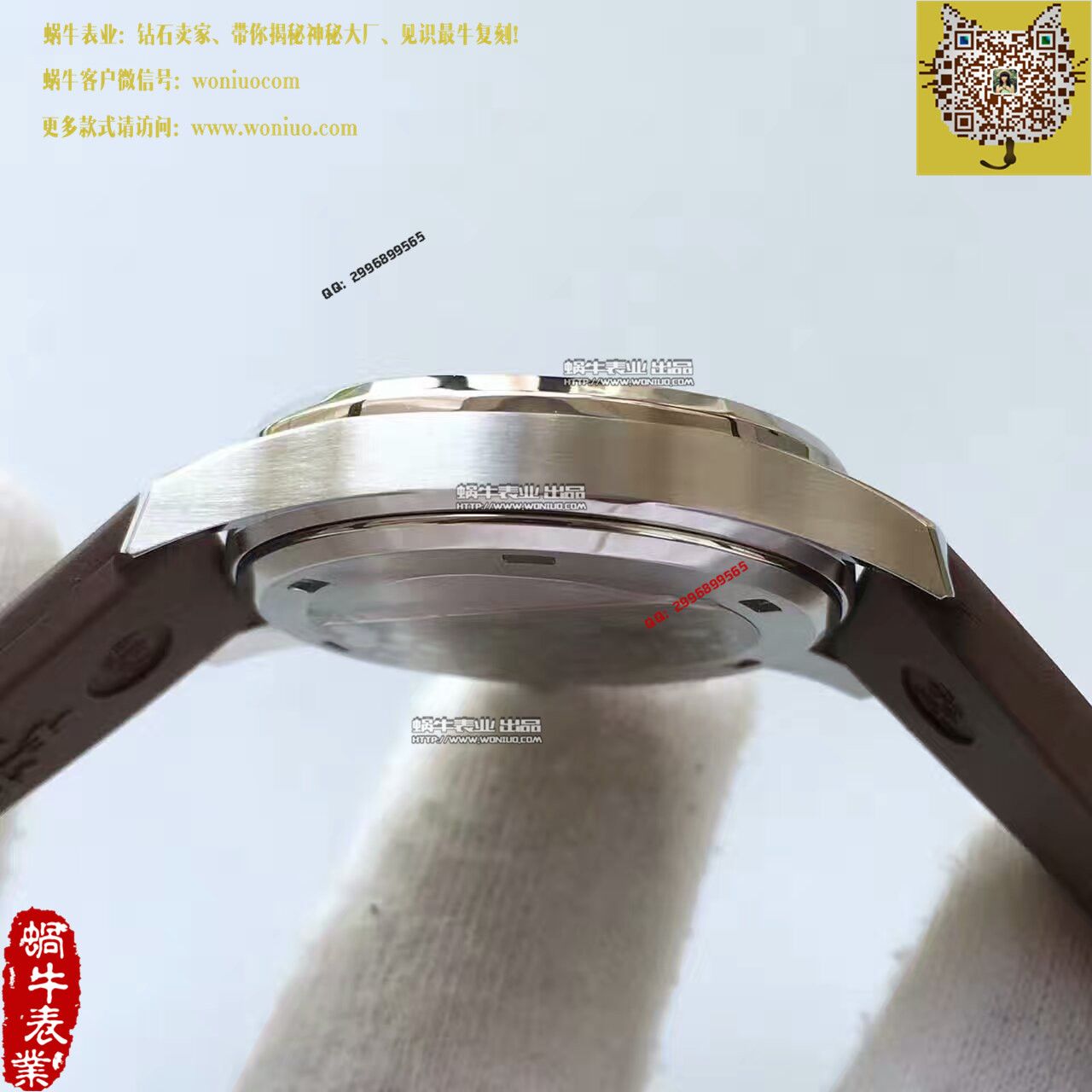 【BP Factory 1:1 Replica Watches 】 PATEK PHILIPPE AQUANAUT系列5067A-023女士 wrist watches  / BD187