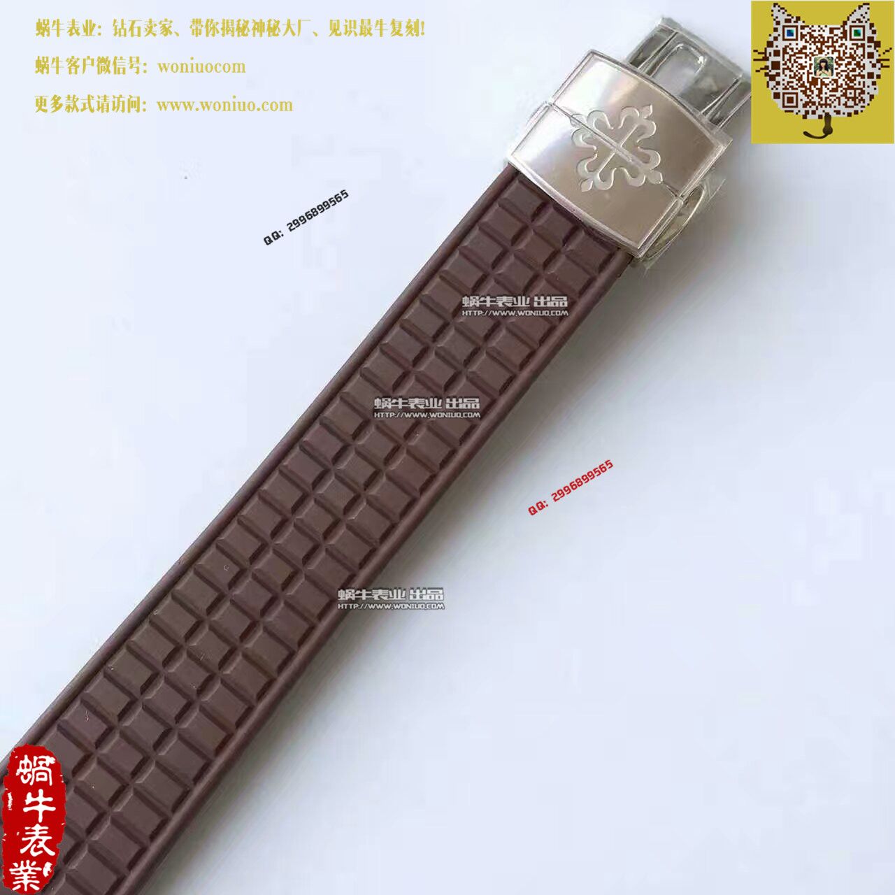 【BP Factory 1:1 Replica Watches 】 PATEK PHILIPPE AQUANAUT系列5067A-023女士 wrist watches  / BD187