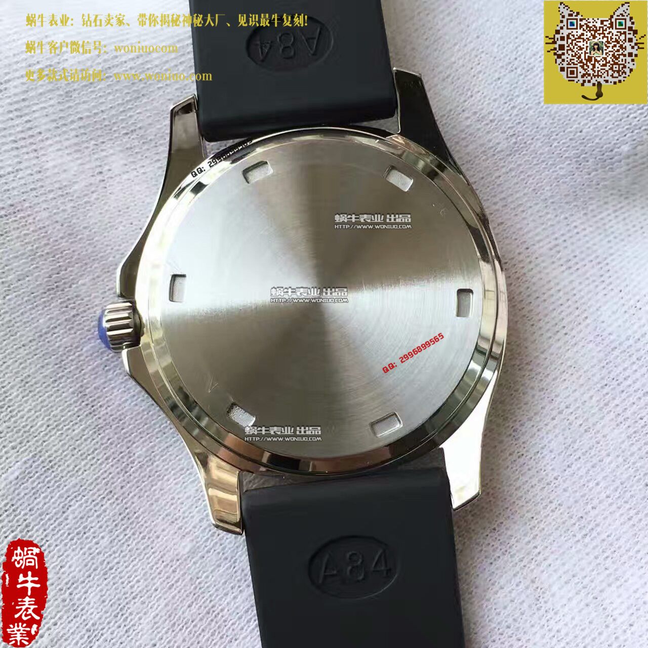 【BP Perfect  Copy  Watches 】 PATEK PHILIPPE AQUANAUT系列5067A-001 女士 wrist watches  / BD189