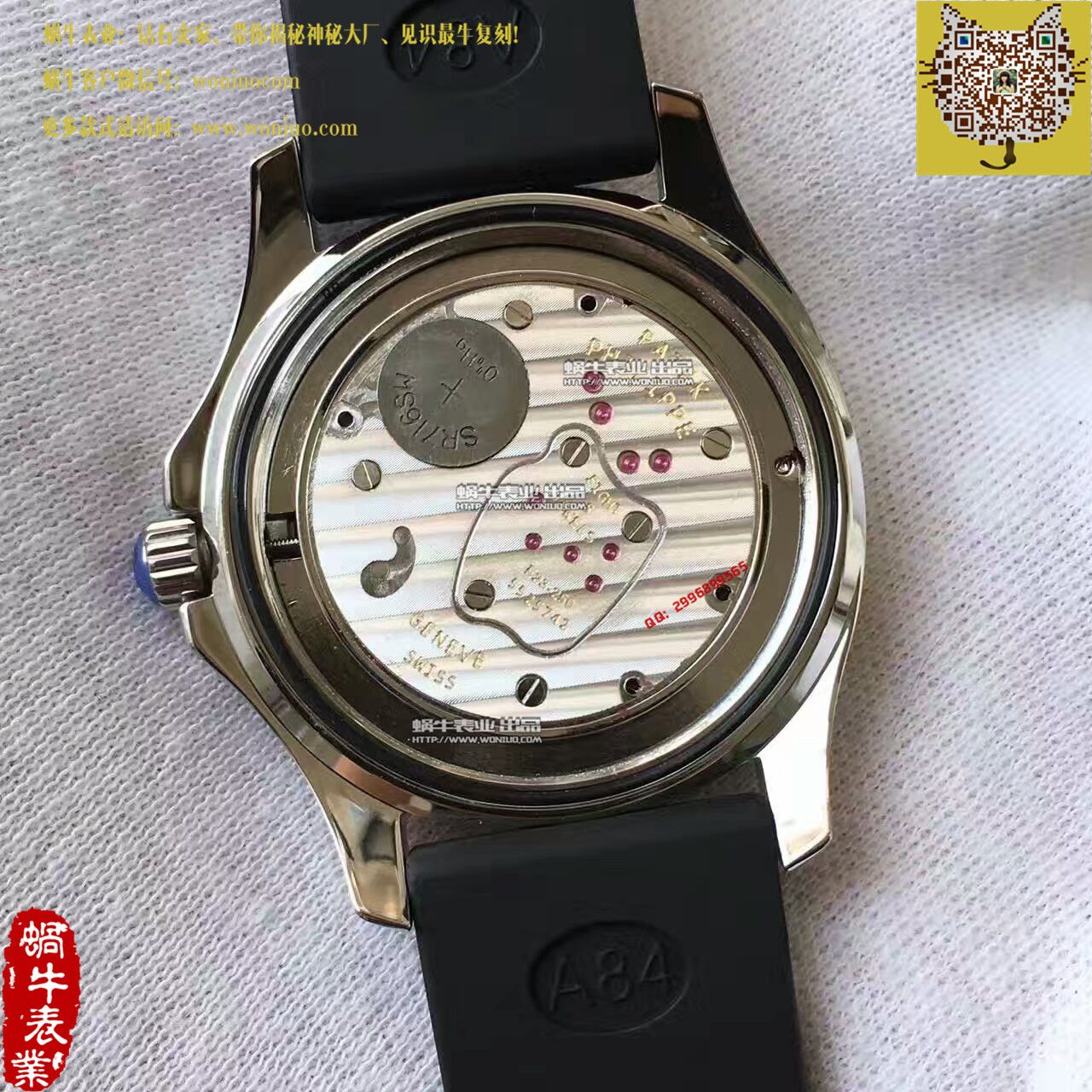 【BP Perfect  Copy  Watches 】 PATEK PHILIPPE AQUANAUT系列5067A-001 女士 wrist watches  / BD189