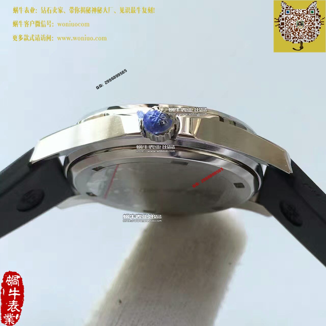 【BP Perfect  Copy  Watches 】 PATEK PHILIPPE AQUANAUT系列5067A-001 女士 wrist watches  / BD189