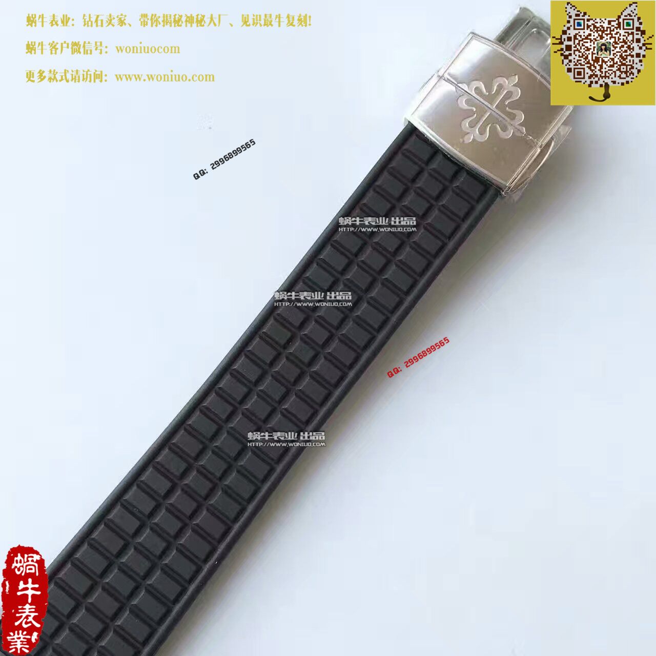 【BP Perfect  Copy  Watches 】 PATEK PHILIPPE AQUANAUT系列5067A-001 女士 wrist watches  / BD189