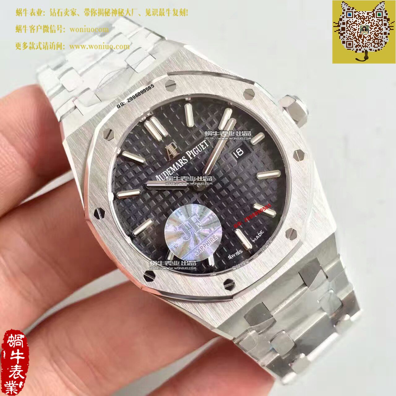 【JF Factory  Perfect  Knockoff  Watches 】Audemars Piguet 皇家橡树系列67650ST.OO.1261ST.01女士 wrist watches  / AP100