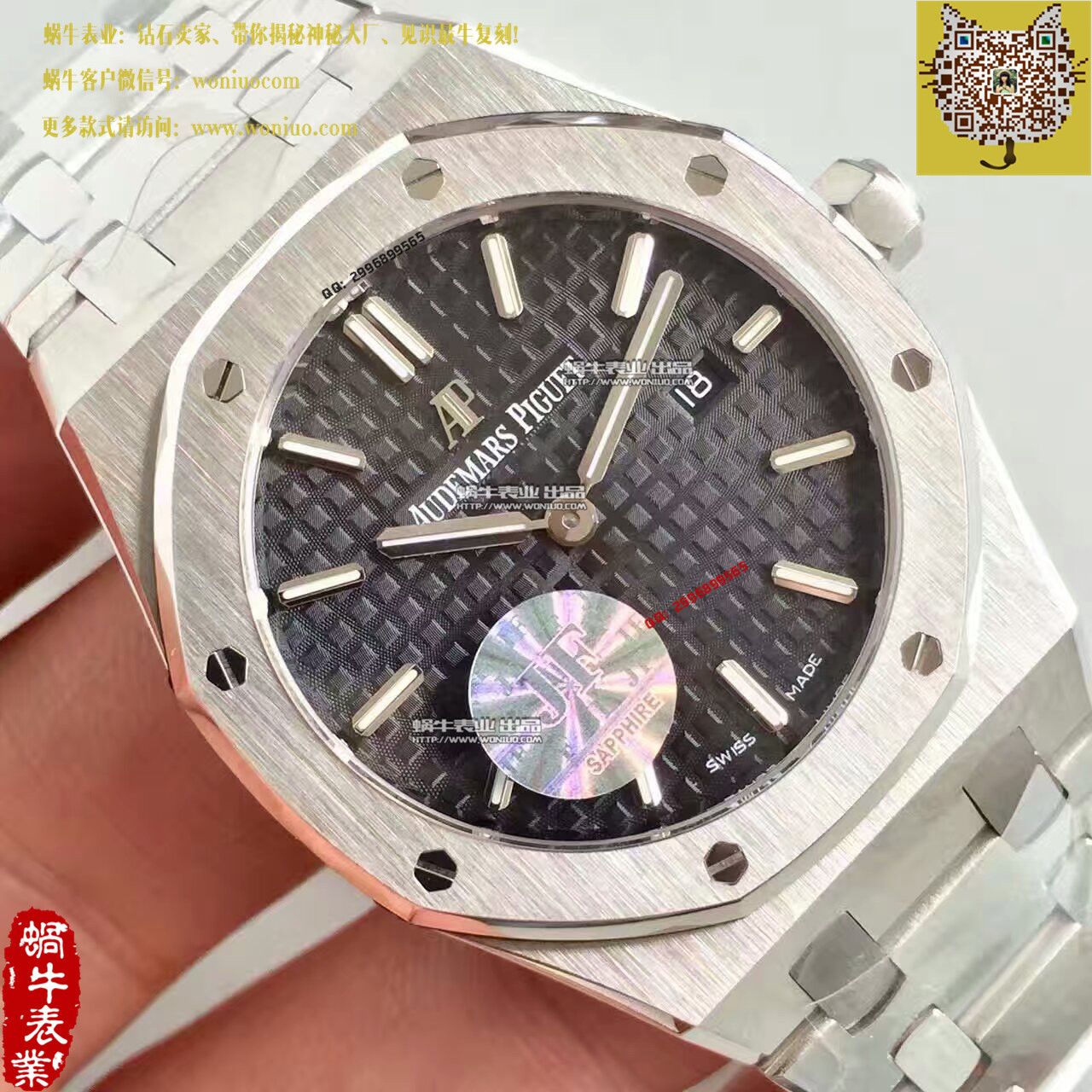 【JF Factory  Perfect  Knockoff  Watches 】Audemars Piguet 皇家橡树系列67650ST.OO.1261ST.01女士 wrist watches  / AP100