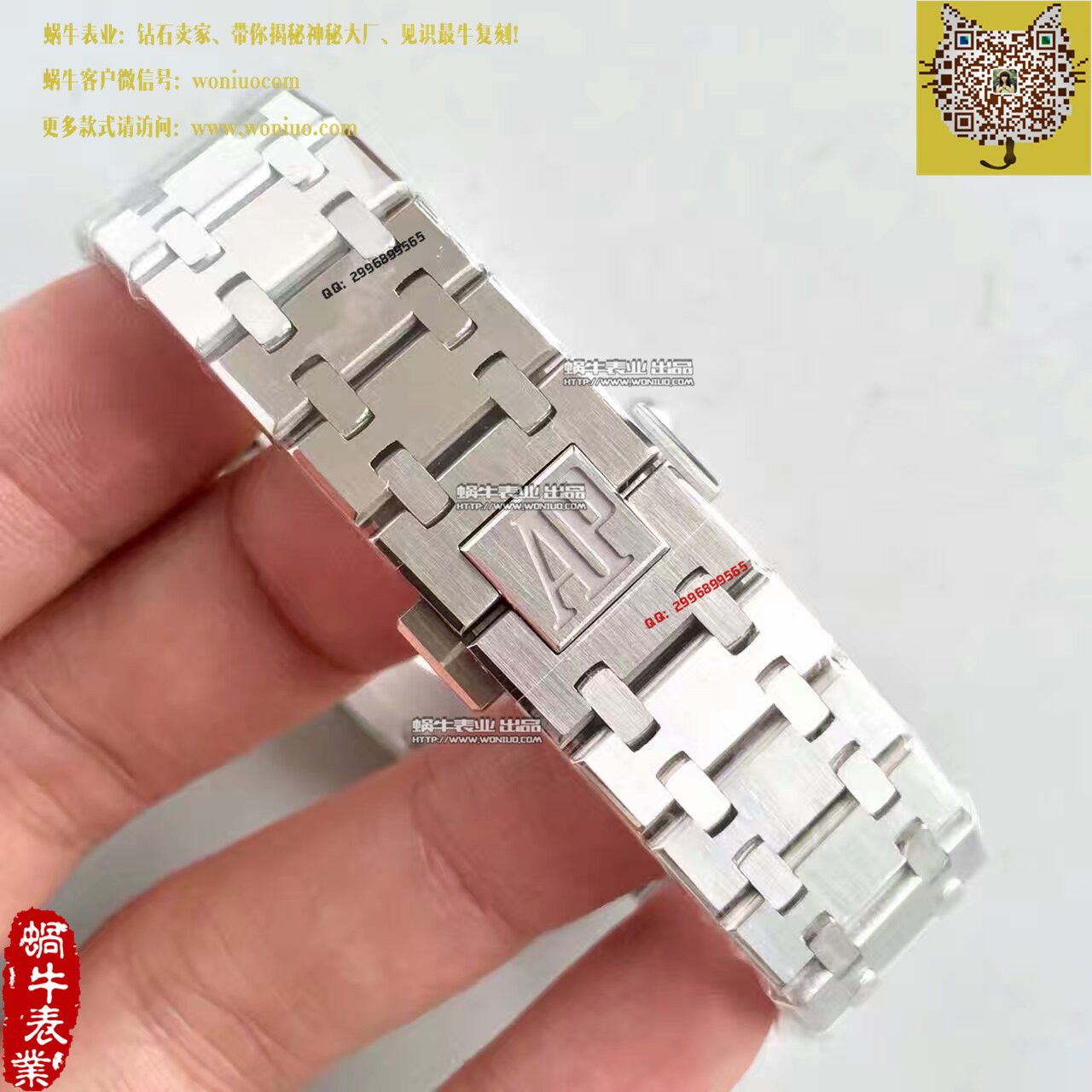 【JF Factory  Perfect  Knockoff  Watches 】Audemars Piguet 皇家橡树系列67650ST.OO.1261ST.01女士 wrist watches  / AP100