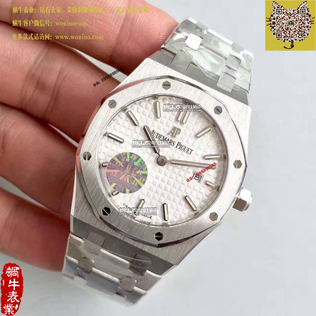 【JF Factory  Perfect  Replica Watches 】Audemars Piguet 皇家橡树系列67653BC.GG.1263BC.01女士 wrist watches  / AP101