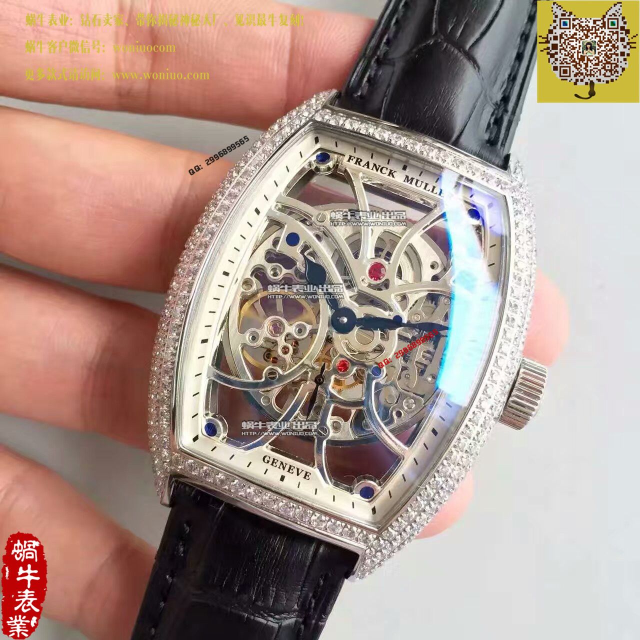 【FM Factory  Perfect  Replica Watches 】法穆兰MEN'S COLLECTION系列8880 B S6 SQT D wrist watches  / FL09