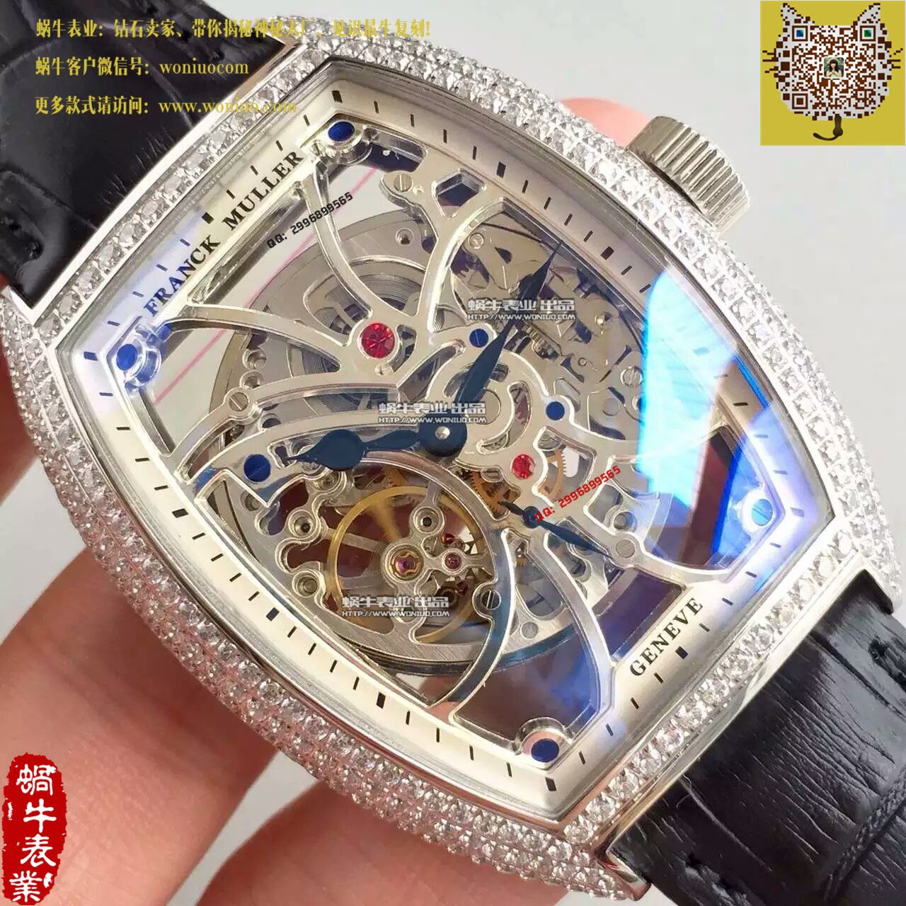 【FM Factory  Perfect  Replica Watches 】法穆兰MEN'S COLLECTION系列8880 B S6 SQT D wrist watches  / FL09