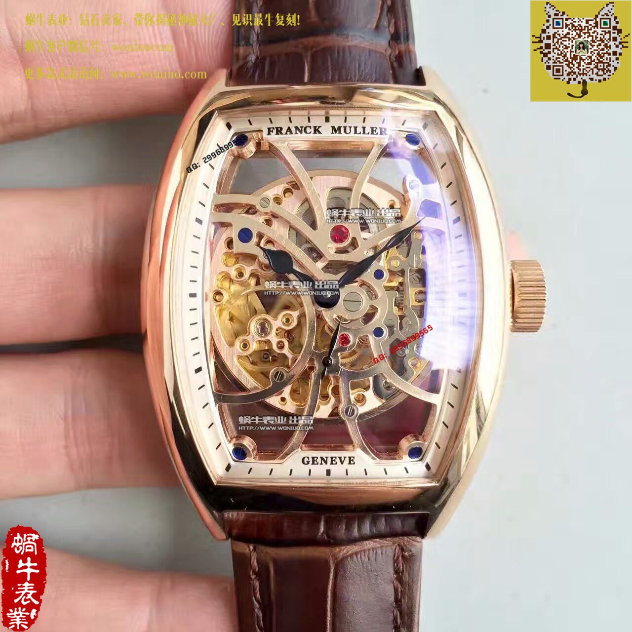 【FM Factory  Perfect  Replica Watches 】法穆兰MEN'S COLLECTION系列8880 B S6 SQT D wrist watches  / FL09