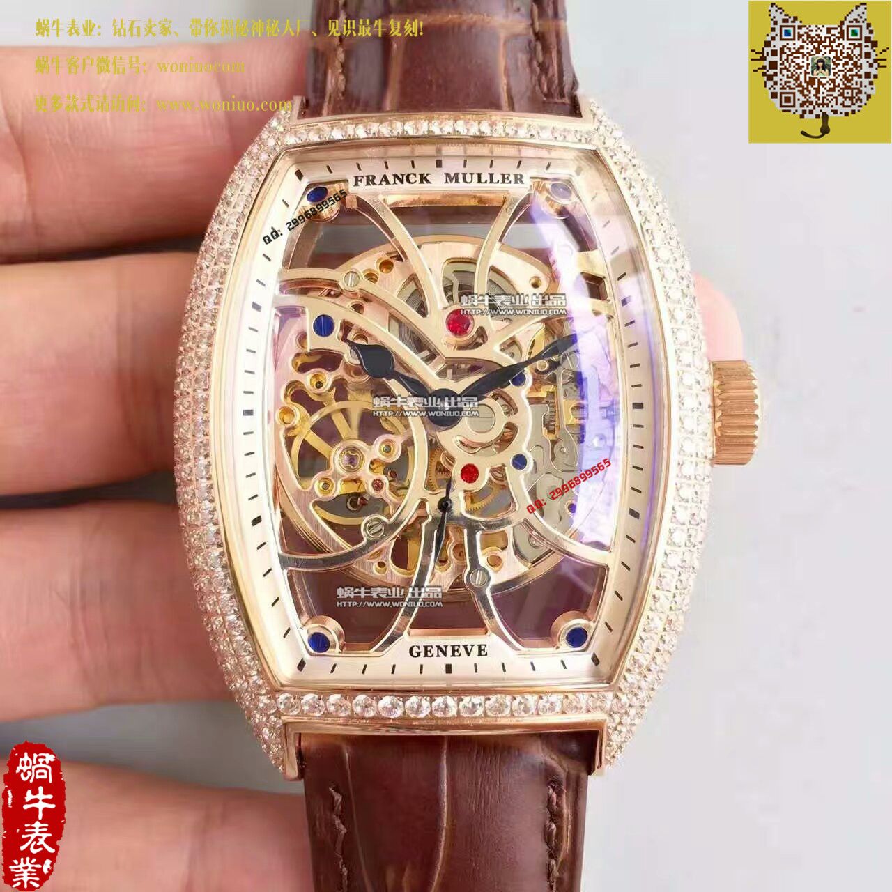 【FM Factory  Perfect  Replica Watches 】法穆兰MEN'S COLLECTION系列8880 B S6 SQT D wrist watches  / FL09