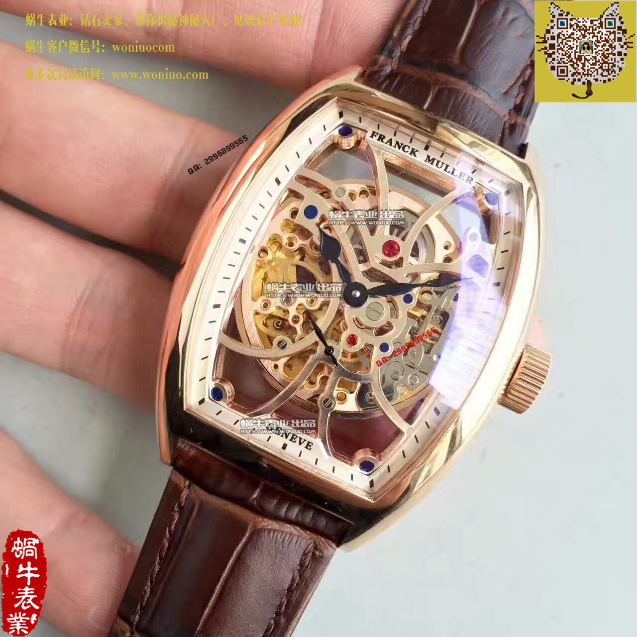 【FM Factory  Perfect  Replica Watches 】法穆兰MEN'S COLLECTION系列8880 B S6 SQT wrist watches  / FL010