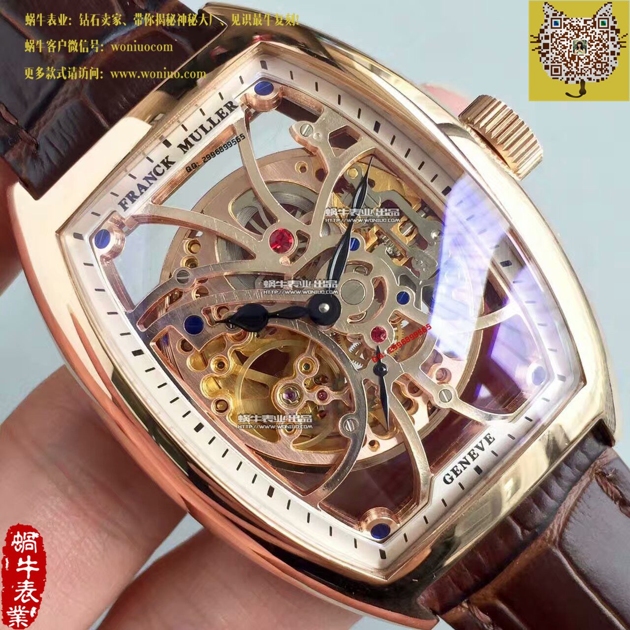 【FM Factory  Perfect  Replica Watches 】法穆兰MEN'S COLLECTION系列8880 B S6 SQT wrist watches  / FL010