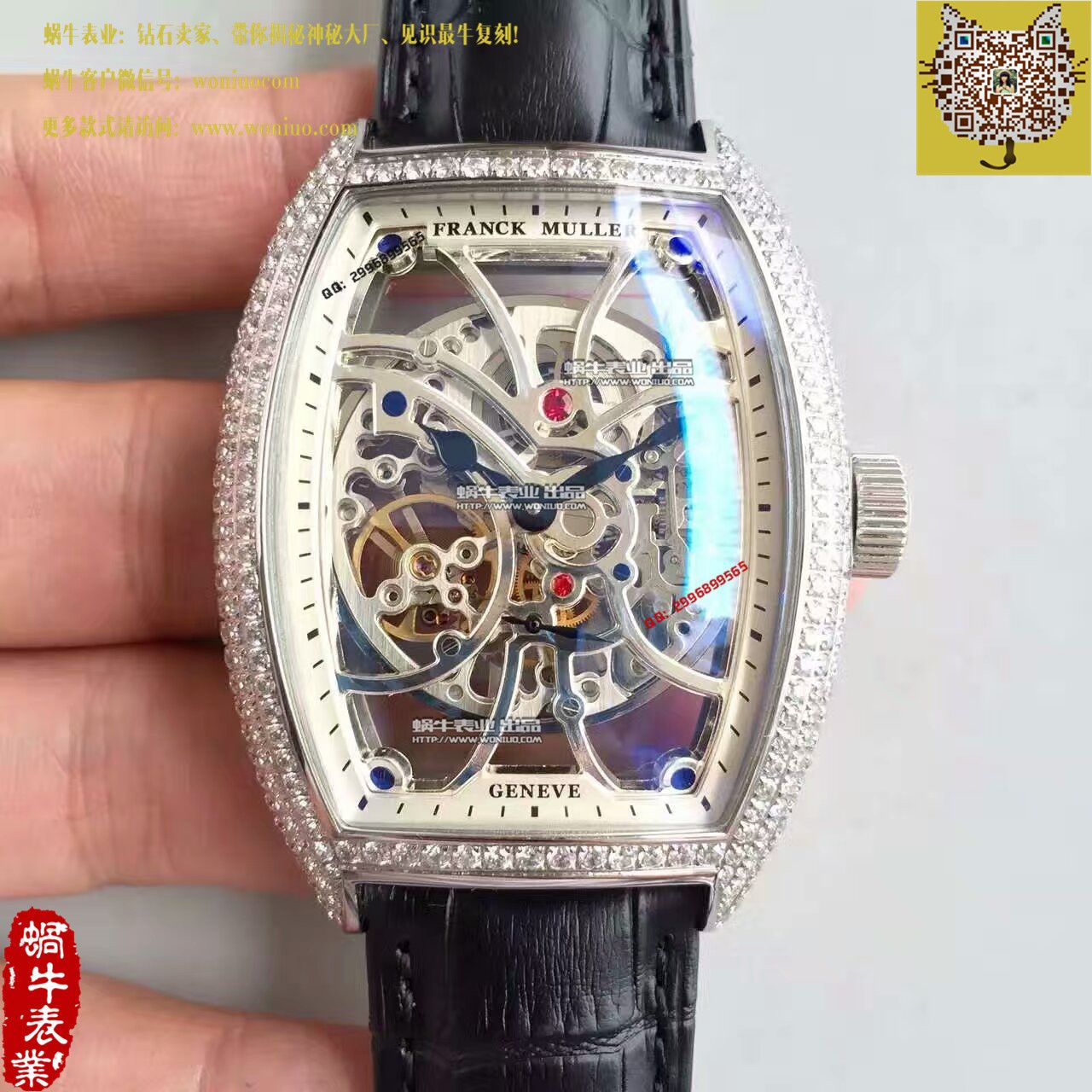 【FM Factory  Perfect  Replica Watches 】法穆兰MEN'S COLLECTION系列8880 B S6 SQT wrist watches  / FL010