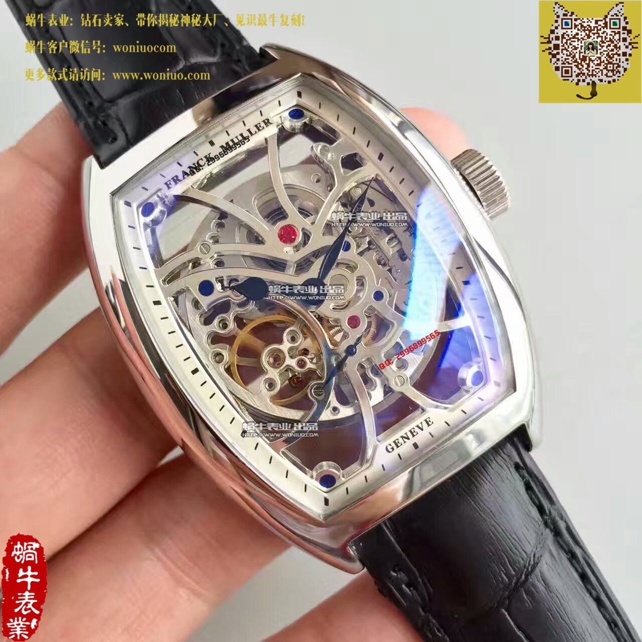 【FM Factory  Perfect  Copy  Watches 】 Franck Muller MEN'S COLLECTION系列8880 B男士 wrist watches  / FL011