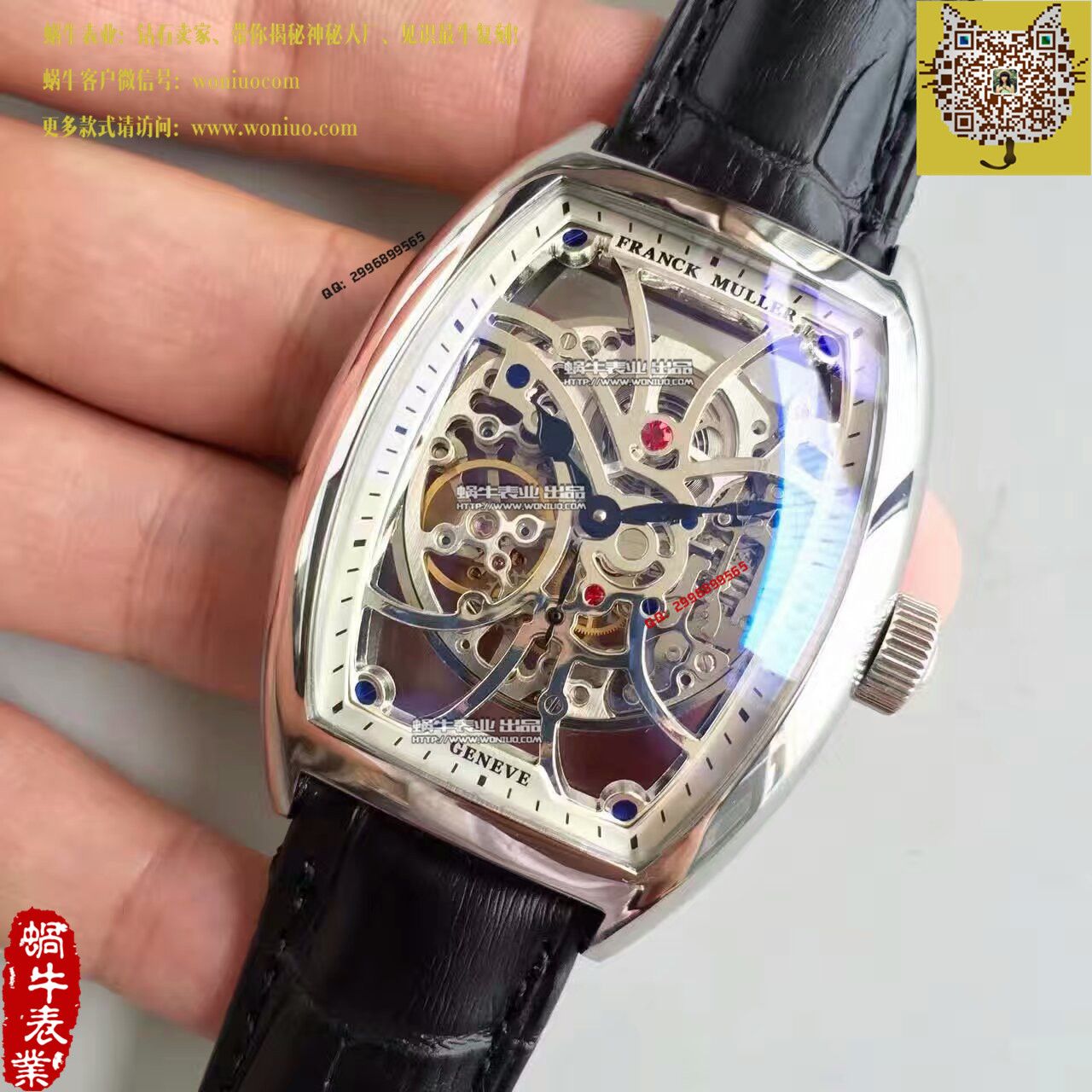 【FM Factory  Perfect  Copy  Watches 】 Franck Muller MEN'S COLLECTION系列8880 B男士 wrist watches  / FL011
