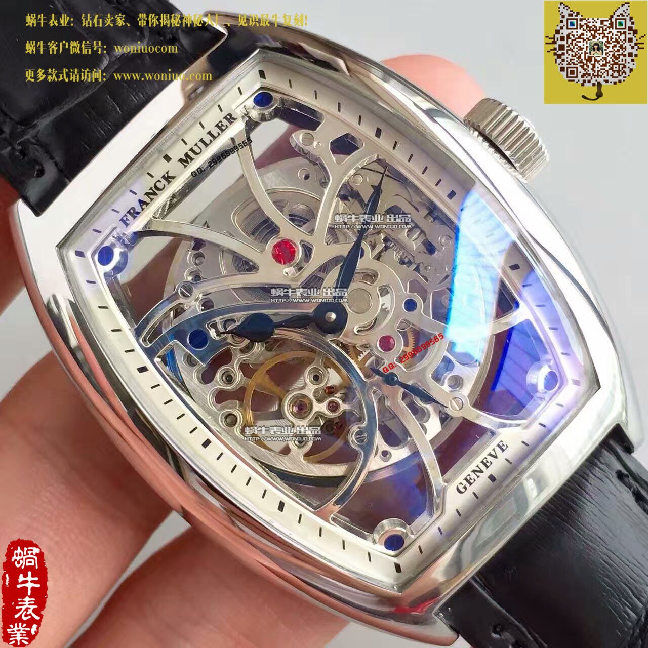 【FM Factory  Perfect  Copy  Watches 】 Franck Muller MEN'S COLLECTION系列8880 B男士 wrist watches  / FL011