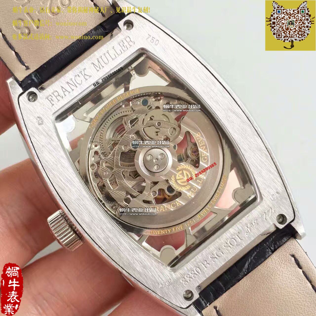 【FM Factory  Perfect  Copy  Watches 】 Franck Muller MEN'S COLLECTION系列8880 B男士 wrist watches  / FL011