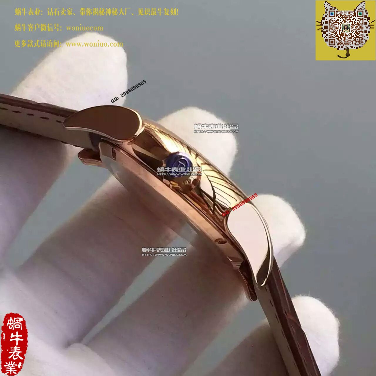 【TF Factory  Perfect  Replica Watches 】 Parmigiani Tonda系列PF012508.01 wrist watches  / PM025