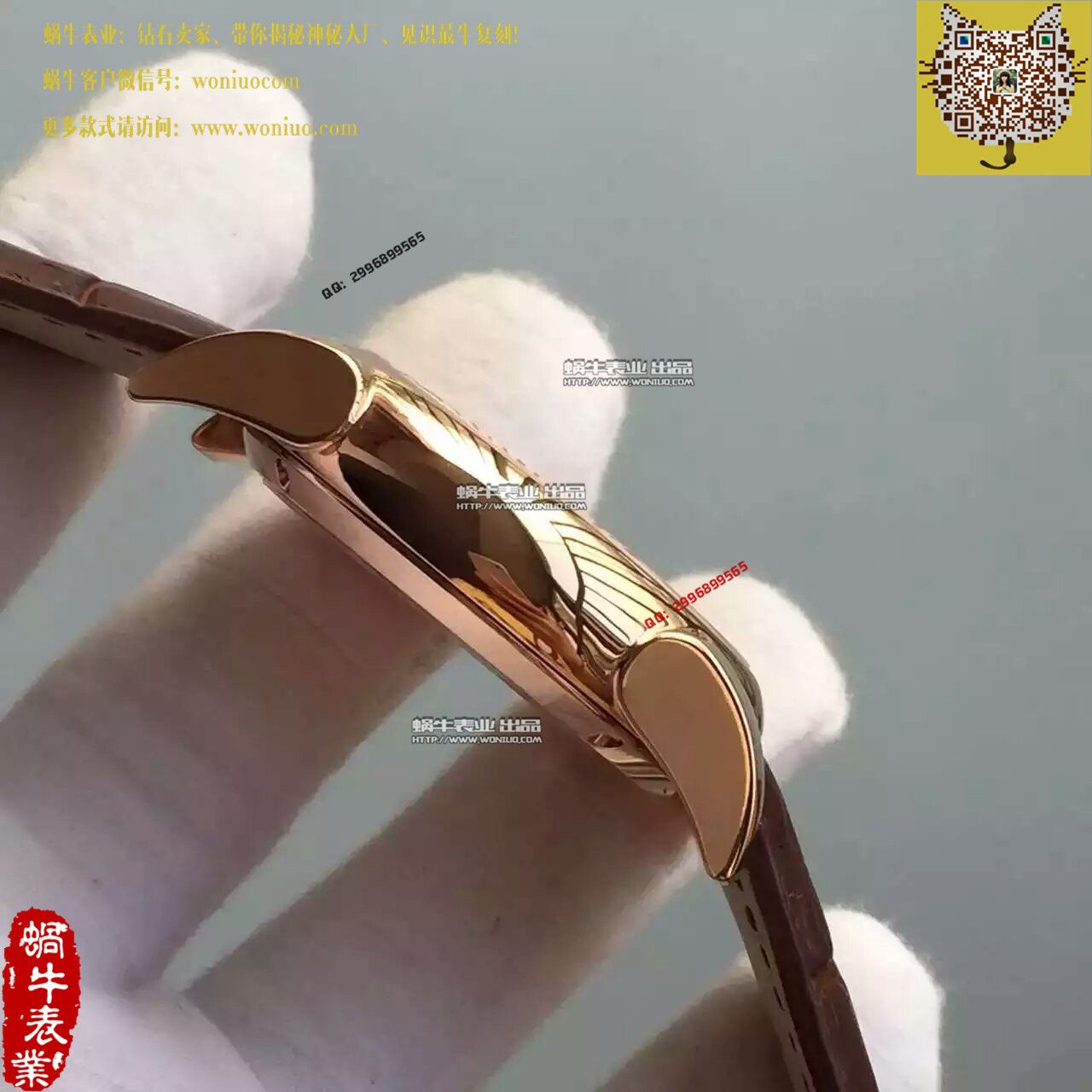 【TF Factory  Perfect  Replica Watches 】 Parmigiani Tonda系列PF012508.01 wrist watches  / PM025