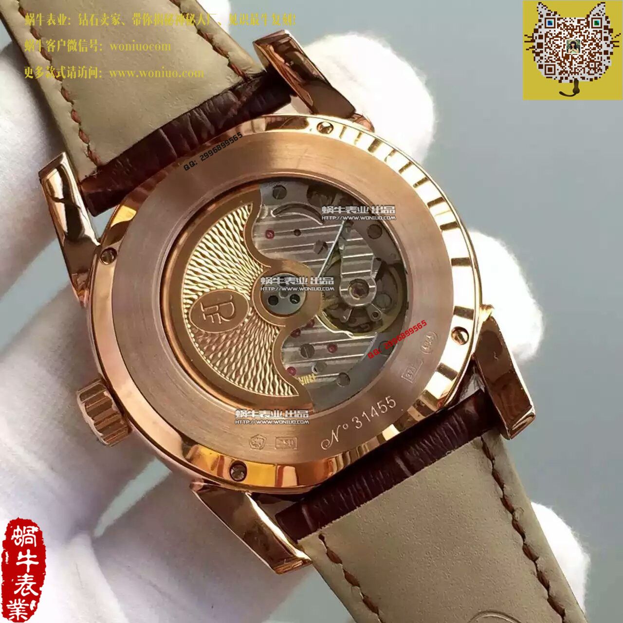 【TF Factory  Perfect  Replica Watches 】 Parmigiani Tonda系列PF012508.01 wrist watches  / PM025