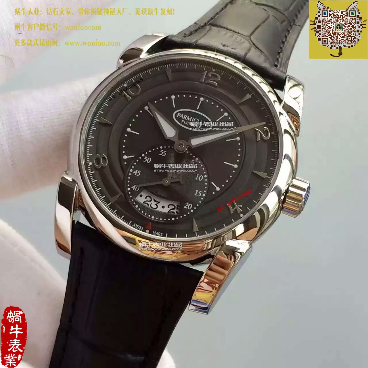 【TF Factory 1:1 Copy  Watches 】 Parmigiani Tonda系列PF012505.01 表经42mm wrist watches  / PM026