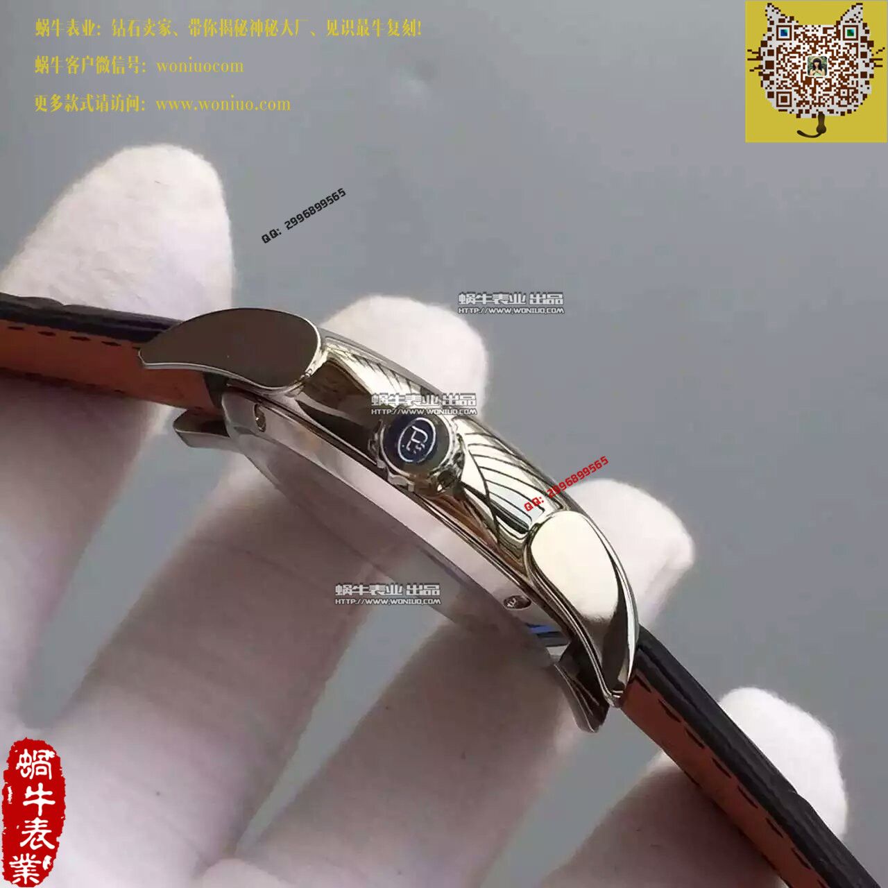 【TF Factory 1:1 Copy  Watches 】 Parmigiani Tonda系列PF012505.01 表经42mm wrist watches  / PM026