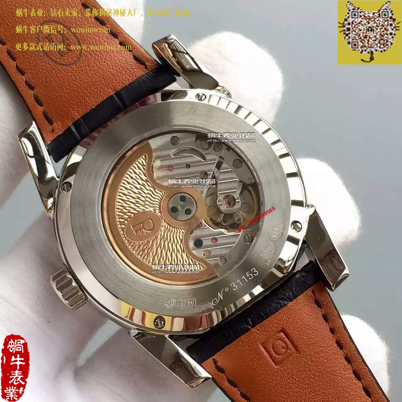 【TF Factory 1:1 Copy  Watches 】 Parmigiani Tonda系列PF012505.01 表经42mm wrist watches  / PM026