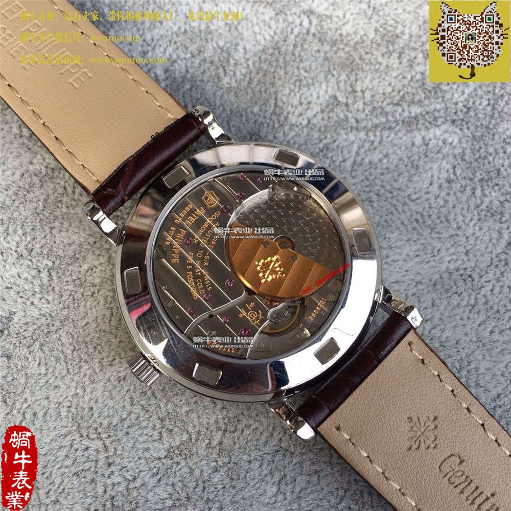【HK Factory  Perfect  Knockoff  Watches 】 PATEK PHILIPPE 古典表系列5120G-001 wrist watches  / BD190