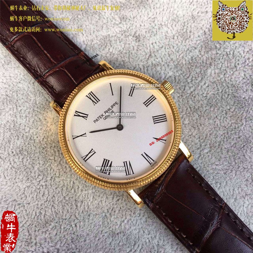 【HK Factory 1:1 Replica Copy  Watches 】 PATEK PHILIPPE 古典表系列5120J-00男表 / BD191
