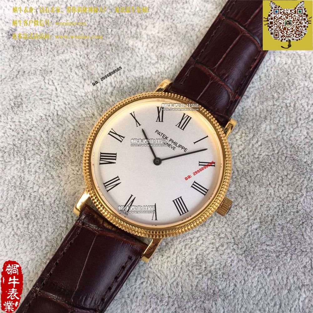 【HK Factory 1:1 Replica Copy  Watches 】 PATEK PHILIPPE 古典表系列5120J-00男表 / BD191