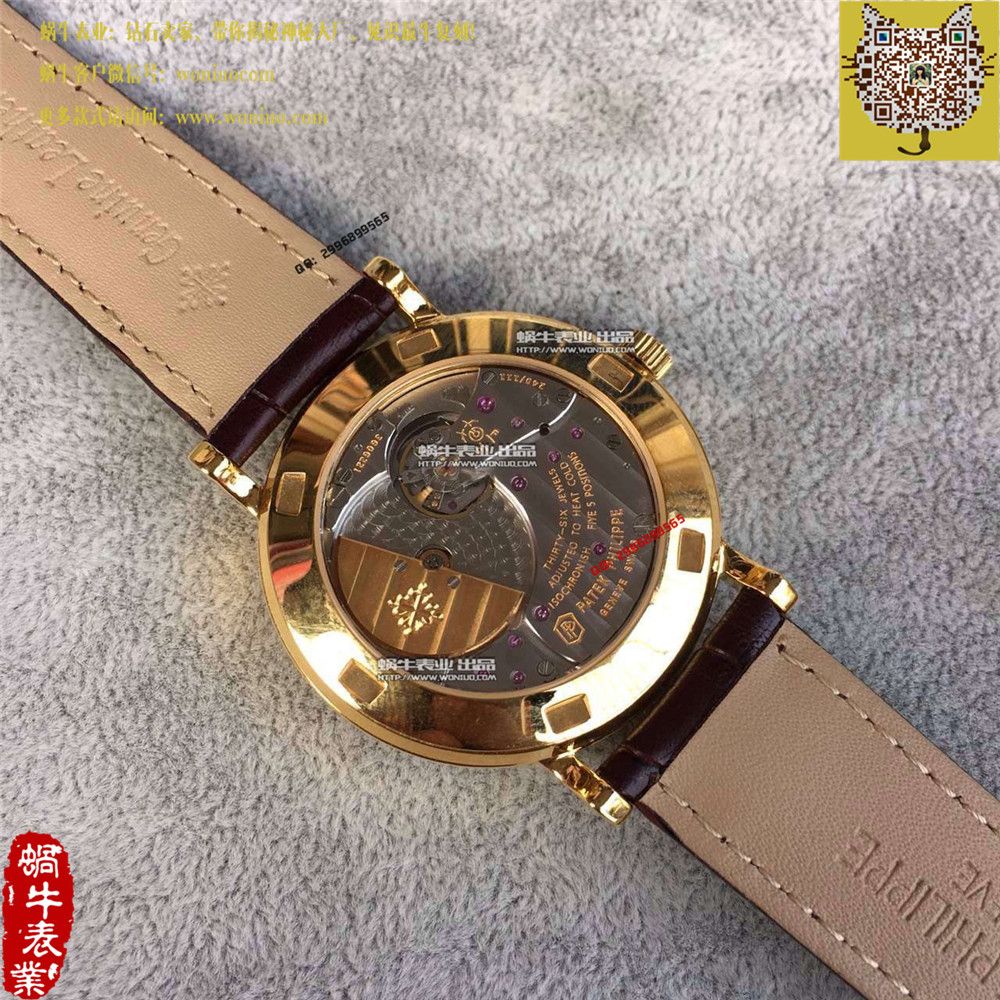 【HK Factory 1:1 Replica Copy  Watches 】 PATEK PHILIPPE 古典表系列5120J-00男表 / BD191