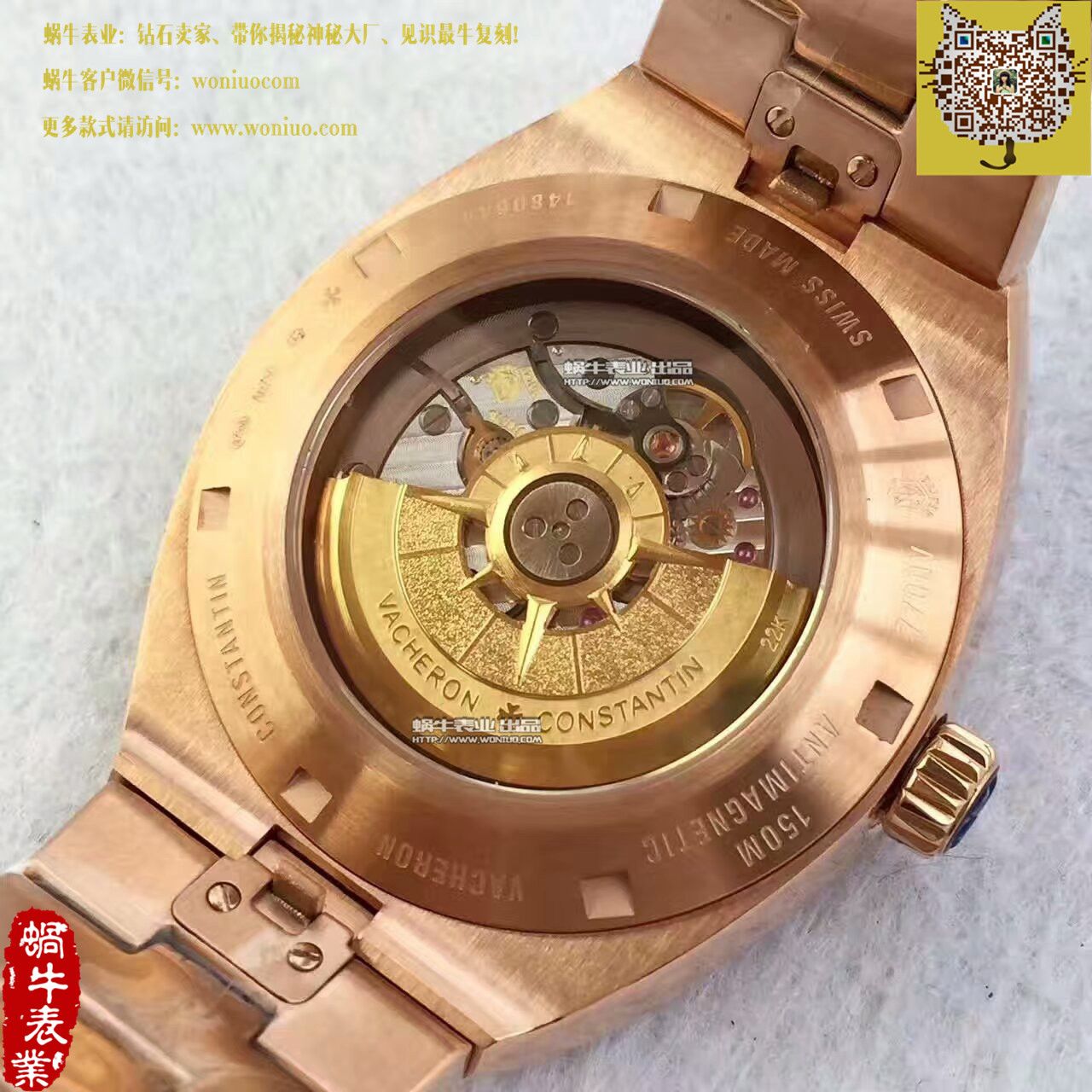 【8F Perfect  Replica Copy  Watches 】Vacheron Constantin   Overseas 系列4500V/000R-B127 wrist watches  / JS177