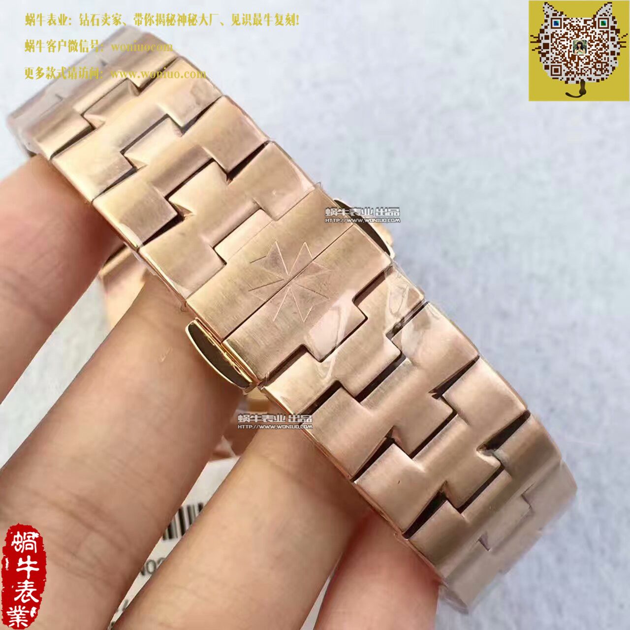 【8F Perfect  Replica Copy  Watches 】Vacheron Constantin   Overseas 系列4500V/000R-B127 wrist watches  / JS177
