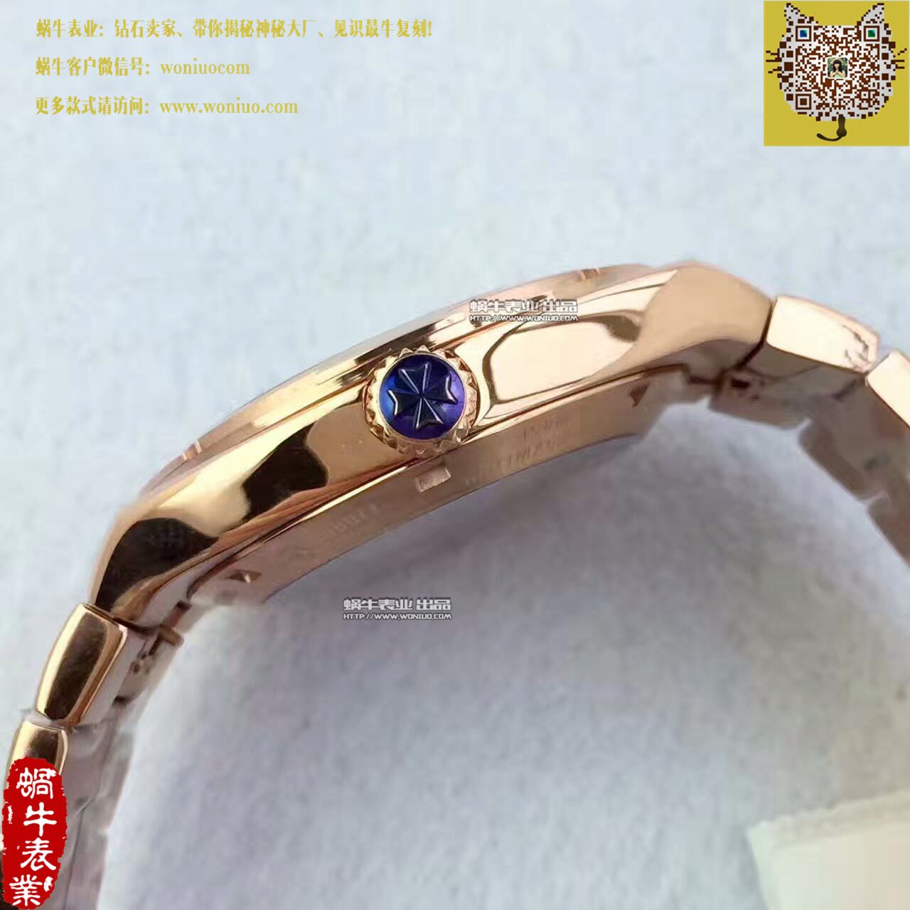 【8F Perfect  Replica Copy  Watches 】Vacheron Constantin   Overseas 系列4500V/000R-B127 wrist watches  / JS177