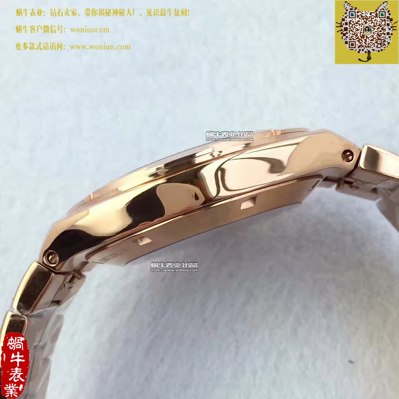 【8F Perfect  Replica Copy  Watches 】Vacheron Constantin   Overseas 系列4500V/000R-B127 wrist watches  / JS177