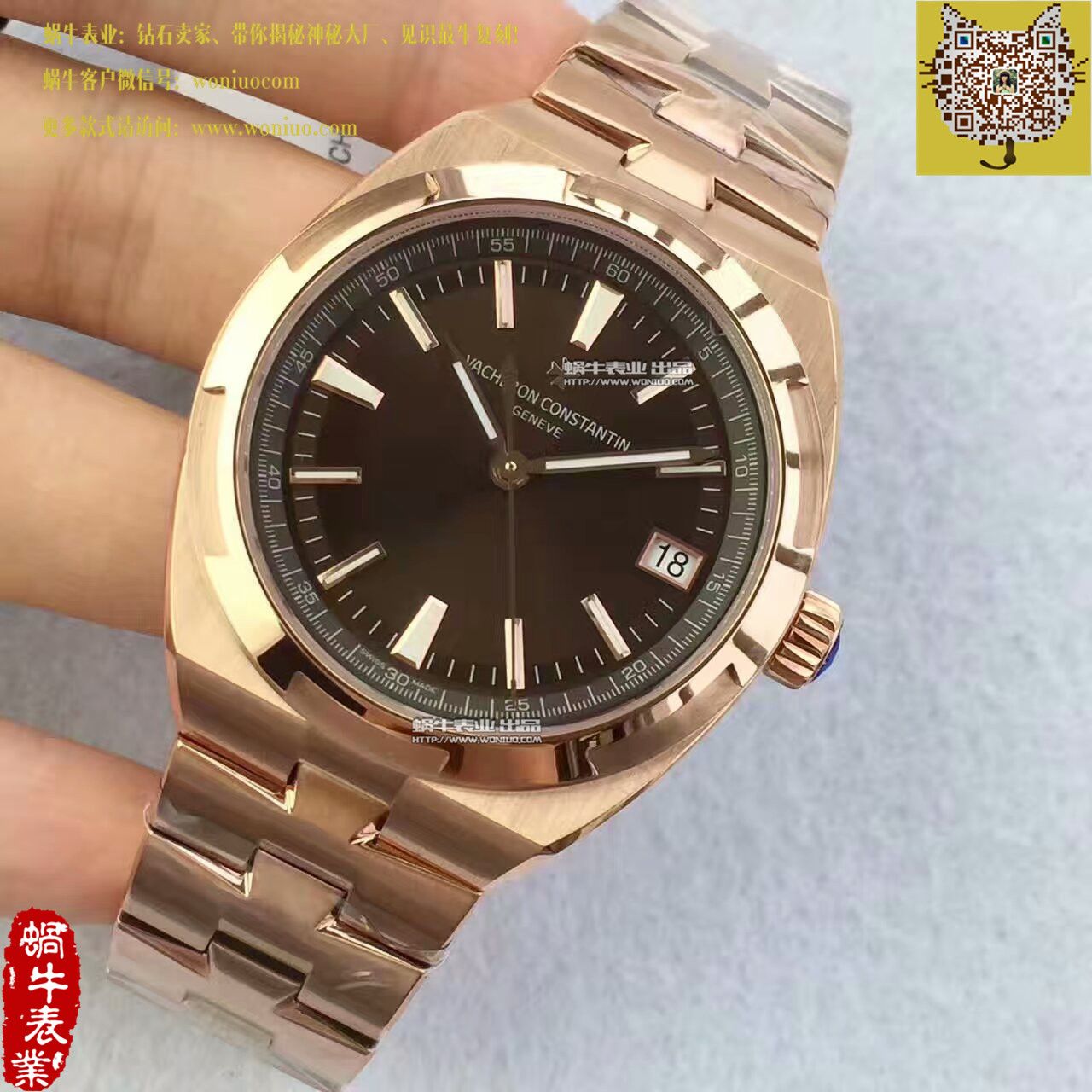 【8F Perfect  Replica Copy  Watches 】Vacheron Constantin   Overseas 系列4500V/000R-B127 wrist watches  / JS177