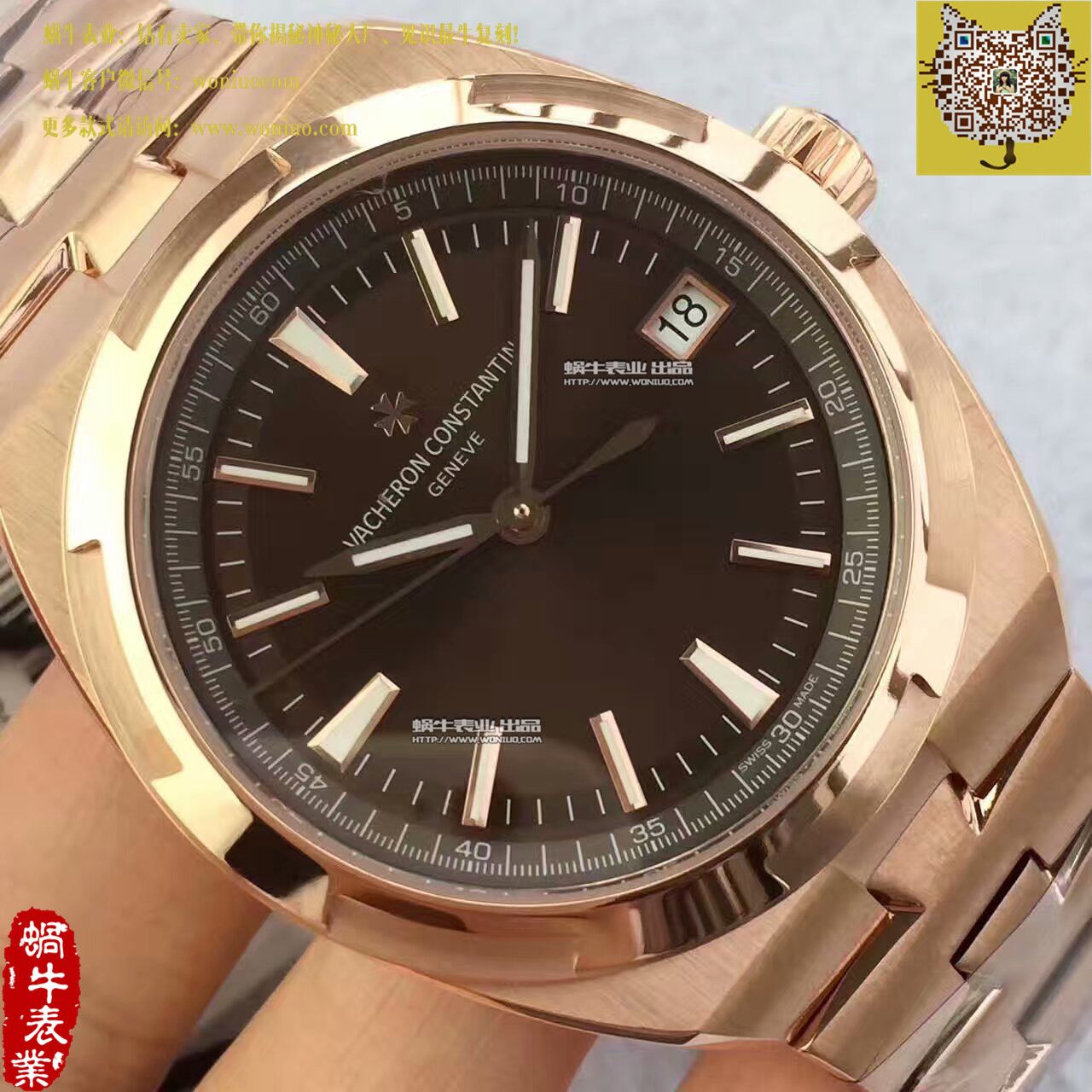 【8F Perfect  Replica Copy  Watches 】Vacheron Constantin   Overseas 系列4500V/000R-B127 wrist watches  / JS177