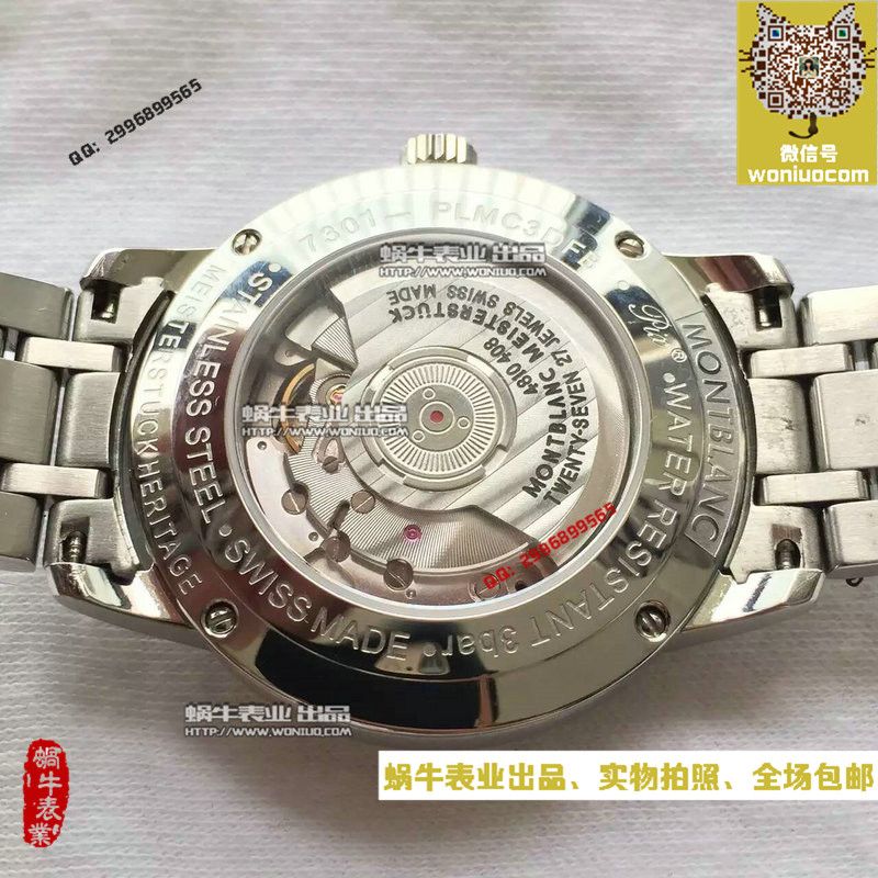 【VF Factory  top  High quality  Knockoff  Watches 】万宝龙HERITAGE SPIRIT大班传承系列U0111184 wrist watches  / MB001