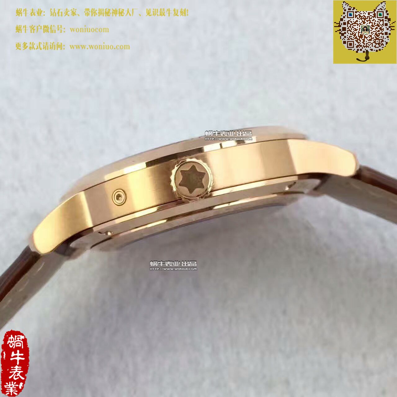 【VF1:1 top  Replica Watches 】万宝龙HERITAGE SPIRIT系列U0111185 wrist watches  / MB002