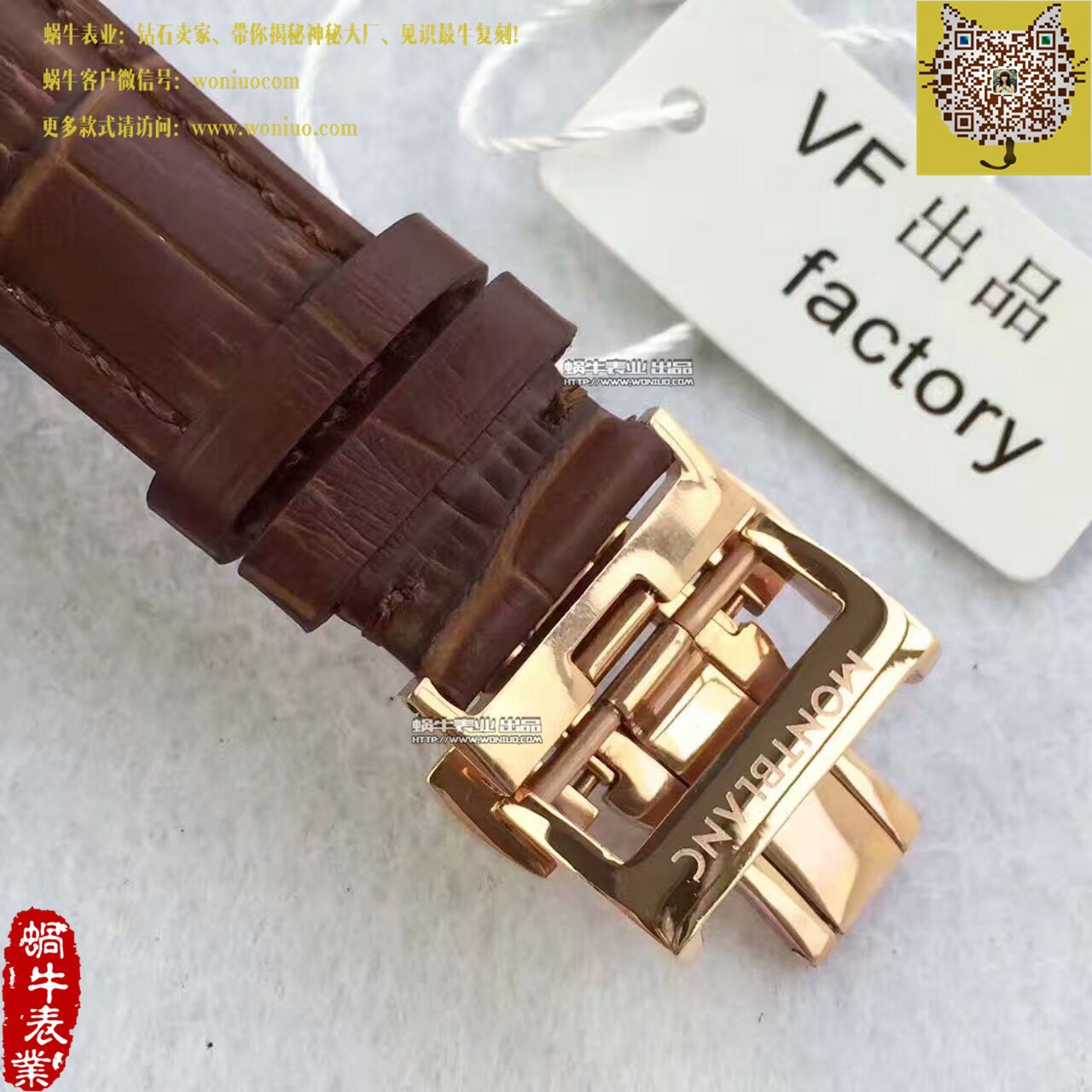 【VF1:1 top  Replica Watches 】万宝龙HERITAGE SPIRIT系列U0111185 wrist watches  / MB002