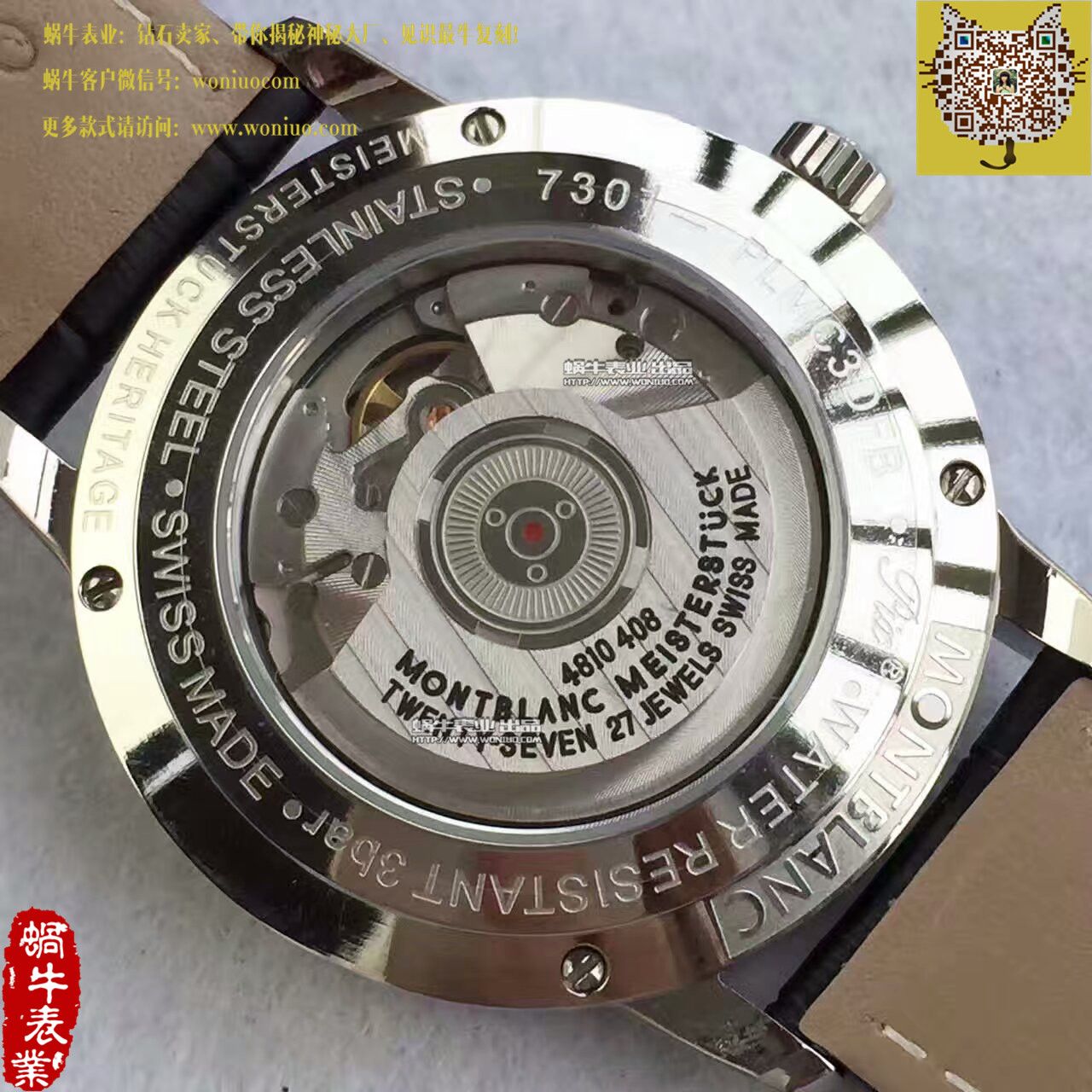 【VF Factory  Perfect 精 Replica Watches 】万宝龙HERITAGE SPIRIT系列U0111620 wrist watches  MB003.1 / MB003.1