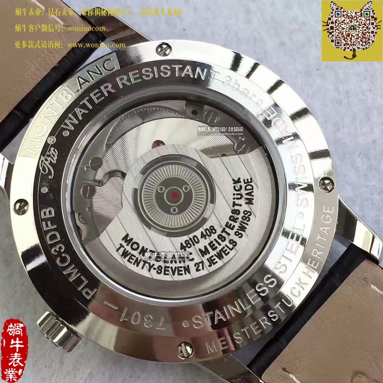 【VF Factory  Perfect 精 Replica Watches 】万宝龙HERITAGE SPIRIT系列U0111620 wrist watches  MB003.1 / MB003.1