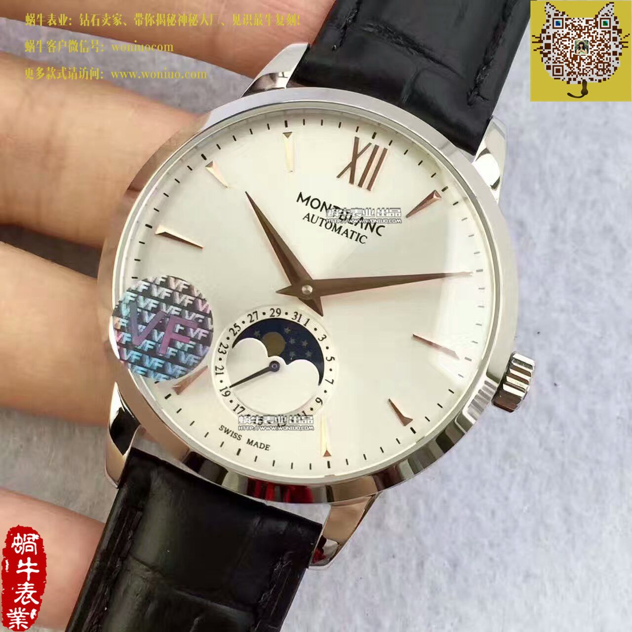 【VF Factory  Perfect 精 Replica Watches 】万宝龙HERITAGE SPIRIT系列U0111620 wrist watches  MB003.1 / MB003.1