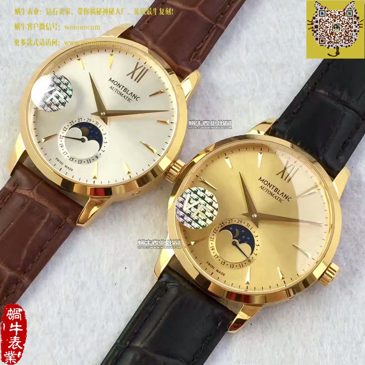 【VF Factory  Perfect 精 Replica Watches 】万宝龙HERITAGE SPIRIT系列U0111620 wrist watches  MB003.1 / MB003.1