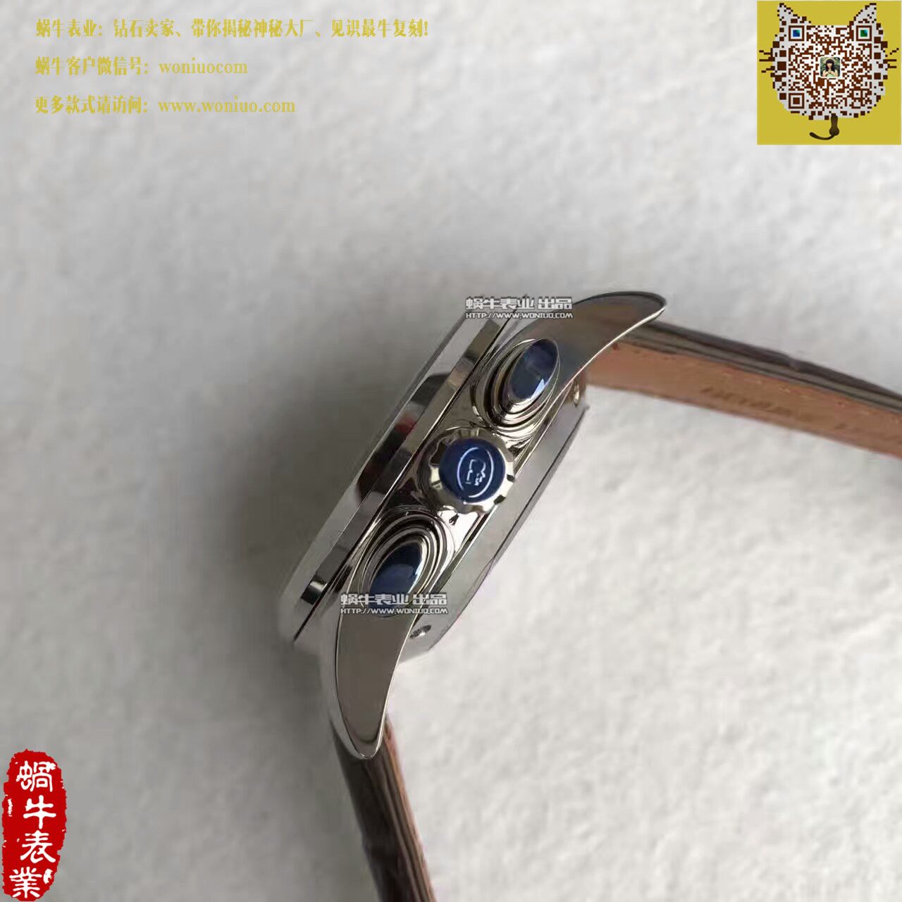 【VF Factory  top  Replica  Perfect  Copy  Watches 】 Parmigiani Tonda系列PFC274-0002400-HE6042 wrist watches  / PM027